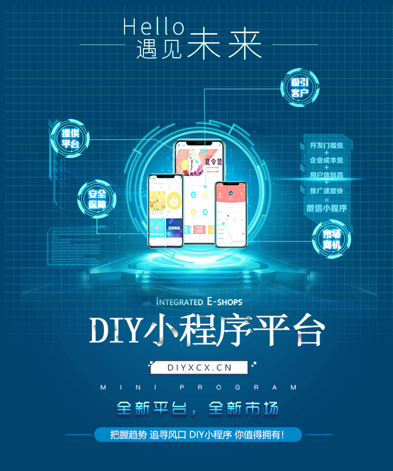 上海软件开发行业:引领未来科技创新的幕后英雄